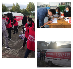 微信截图_20211015115107.png