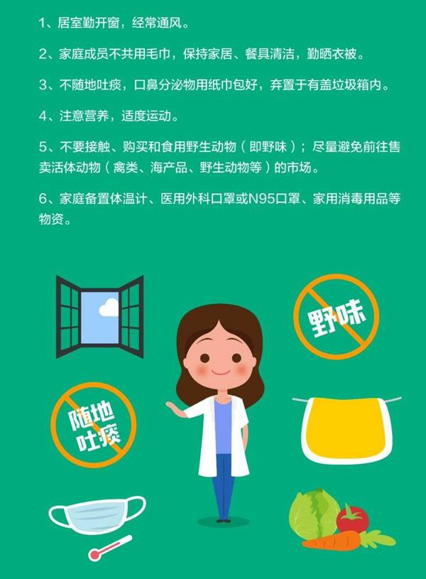 微信图片_20220506093828.png