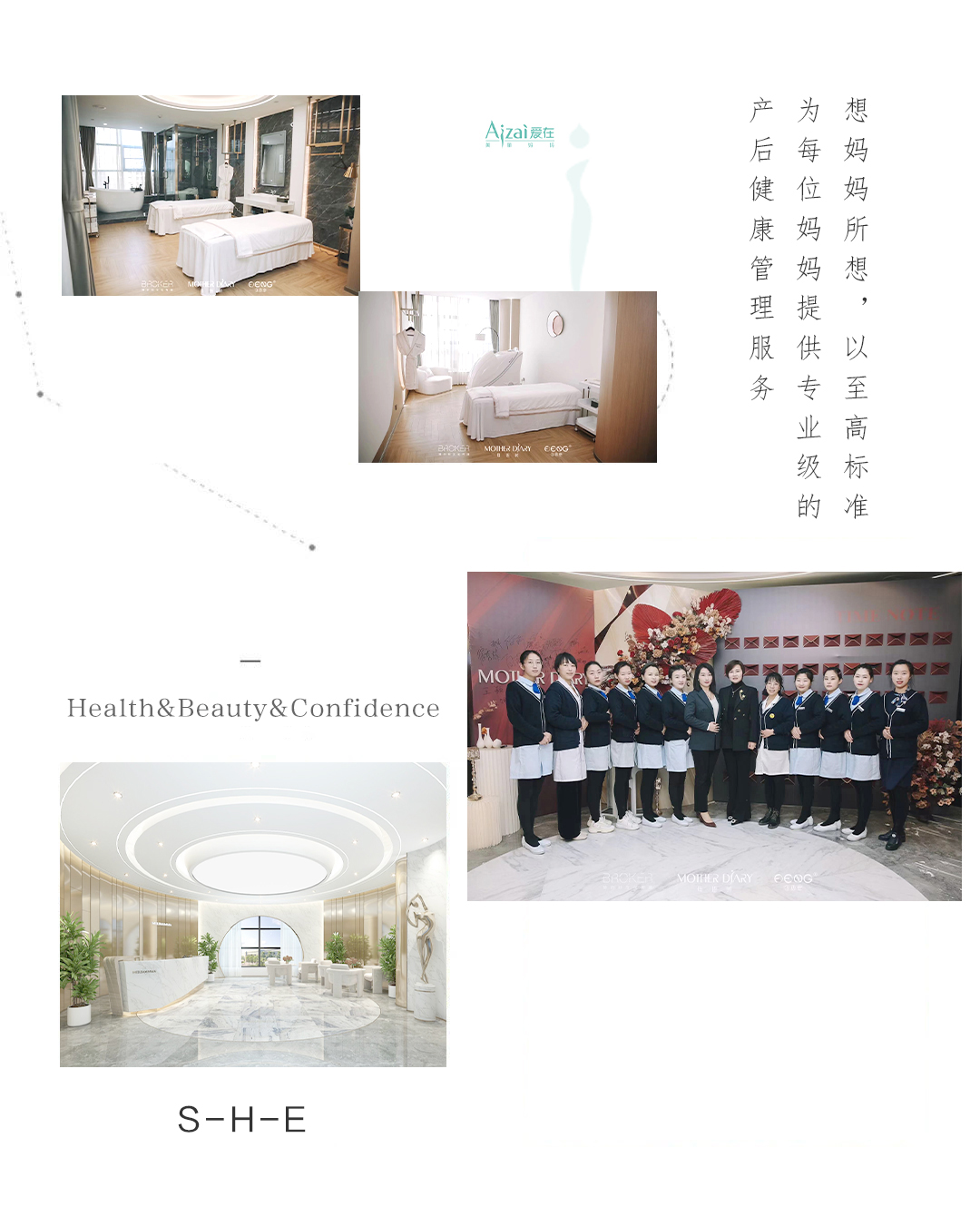 微信图片_20220817113012.png