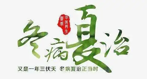 微信图片_20220817113931.png