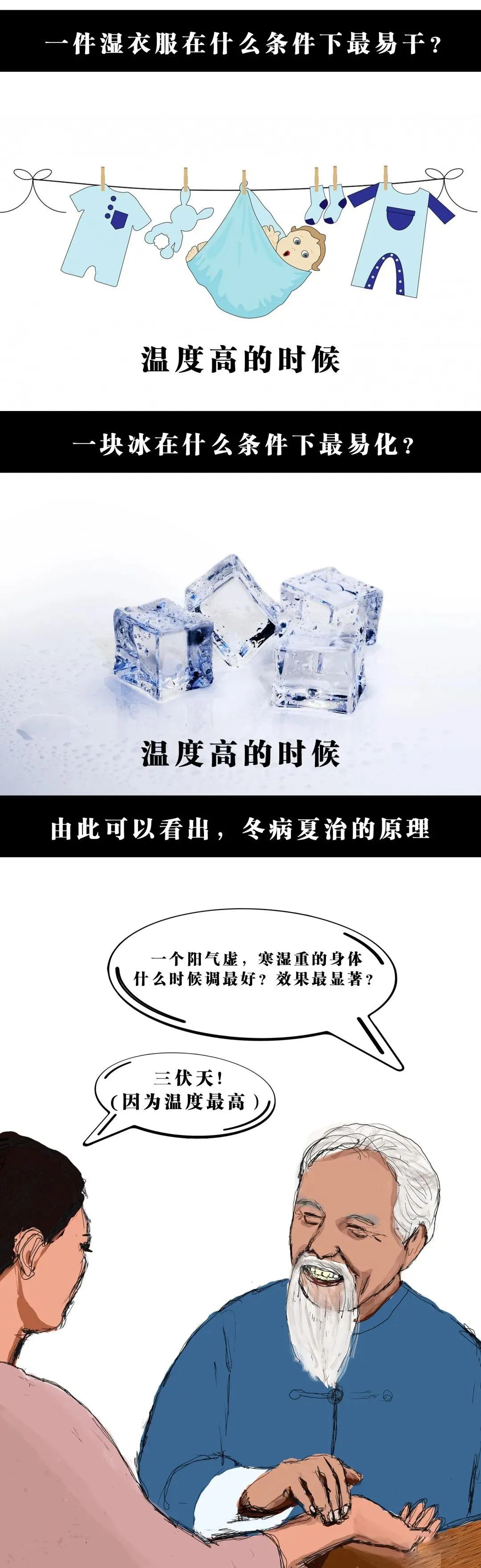 微信图片_20220817114001.jpg