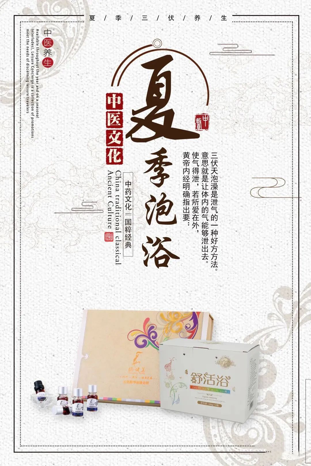 微信图片_20220817114008.jpg