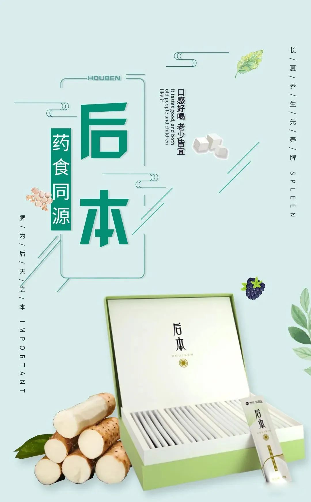 微信图片_20220817114022.jpg