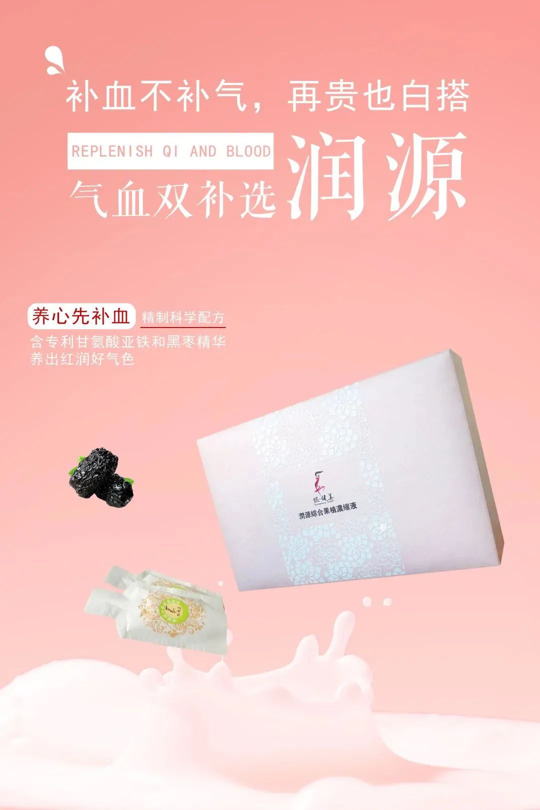 微信图片_20220817114030.jpg