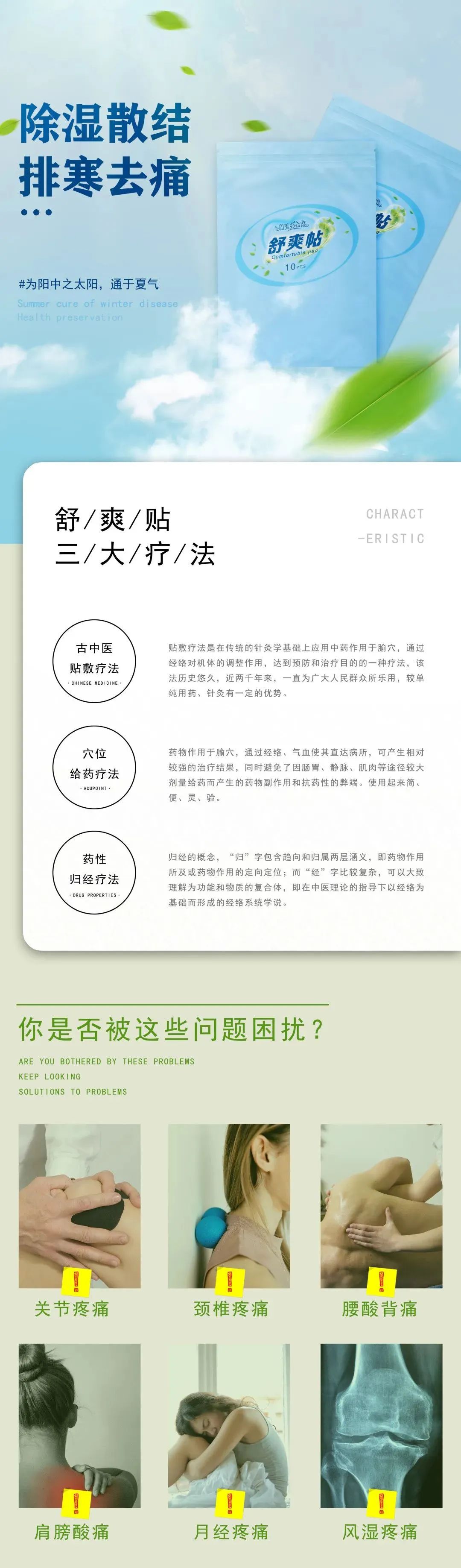 微信图片_20220817115358.jpg