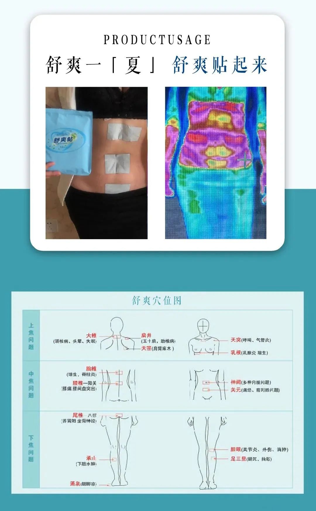 微信图片_20220817115409.jpg