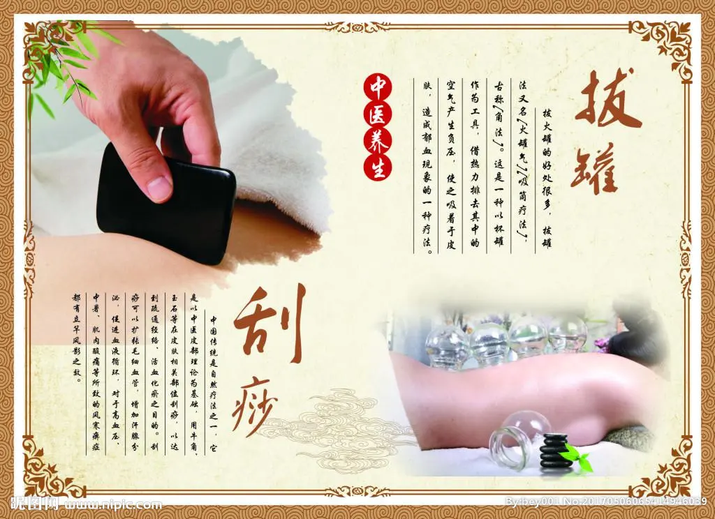 微信图片_20220817115436.png