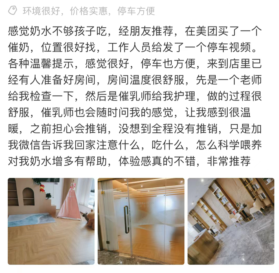1、.jpg
