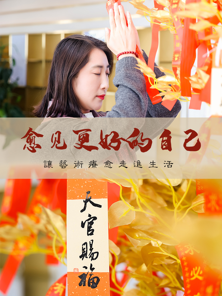 小红书-眉眼唇沙龙(1).jpg
